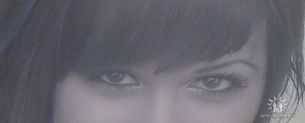 Доц Советск