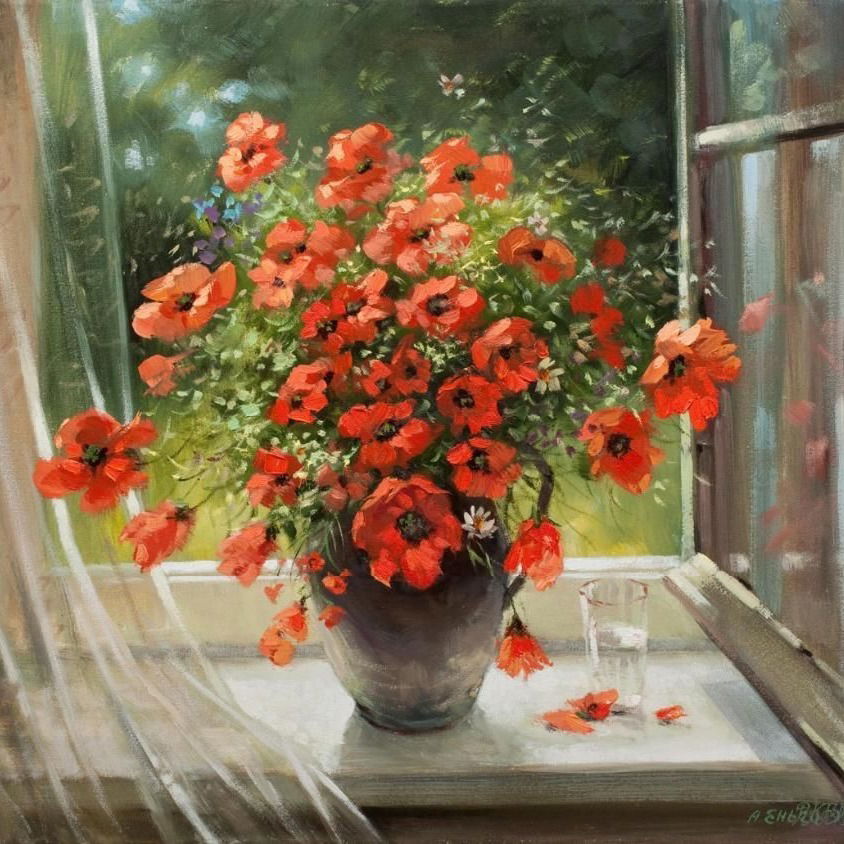 Летнее Утро!