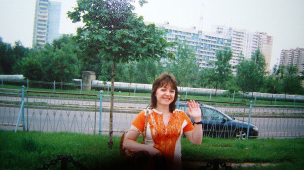 Наташа Аржевикина