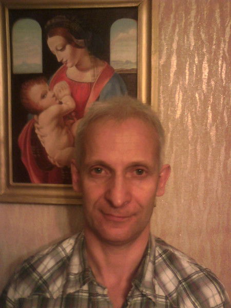 Алекс Морозов