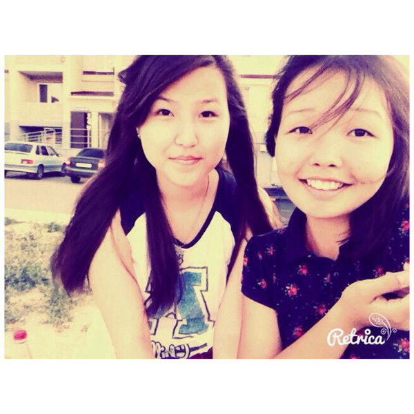 Гиляна Батрашкиева