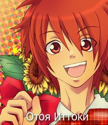 Стелла Грейд