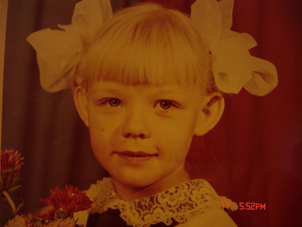 Екатерина Алексеева