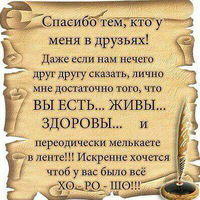 Талгат Корыкбаев