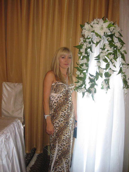 Алия Кискина