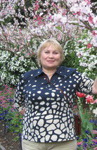 Тамара 'састамойнен