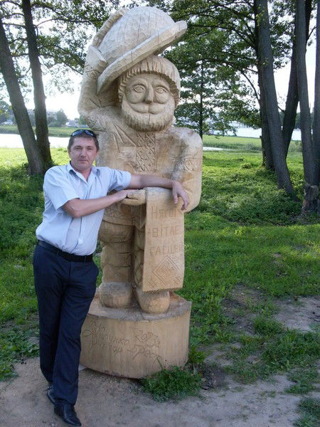 Александр Селезнёв