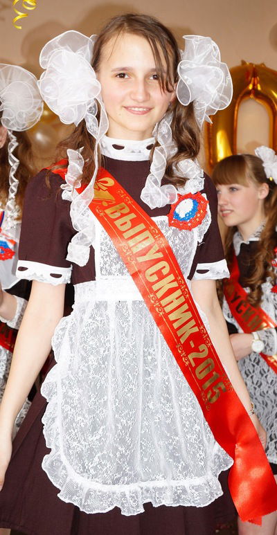 Варвара Белышева