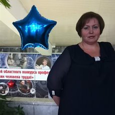 Татьяна Пупышева