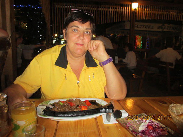 Ирина Бусыгина