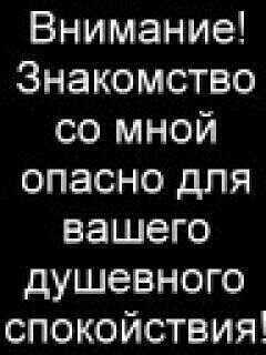 Гюзель Исмаилова