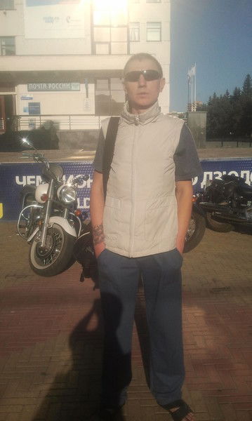 Артём Артёмыч