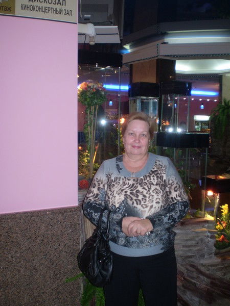 Ольга Серикова