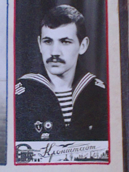 Анатолий Диканский