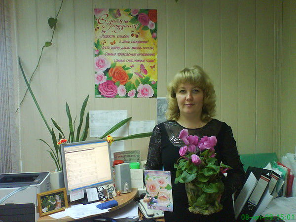 Татьяна Егорова