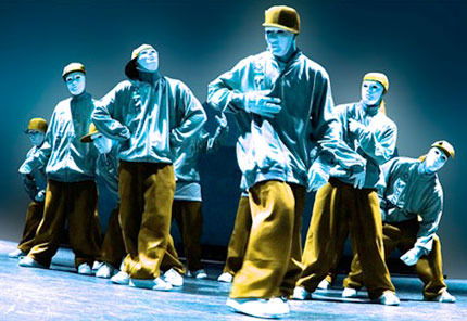 Эмир Ушуров