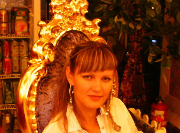 Елена Афанасьева