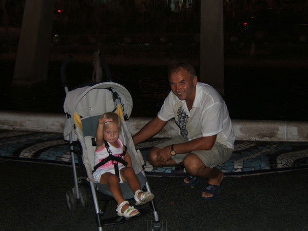 Владимир Рахов