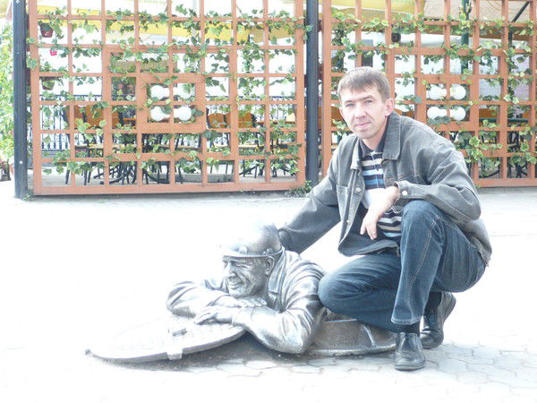 Александр Мильков