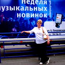 Татьяна Владимировна