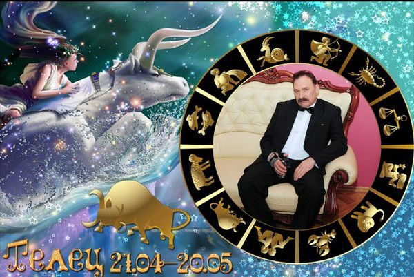 Валера Ахундов