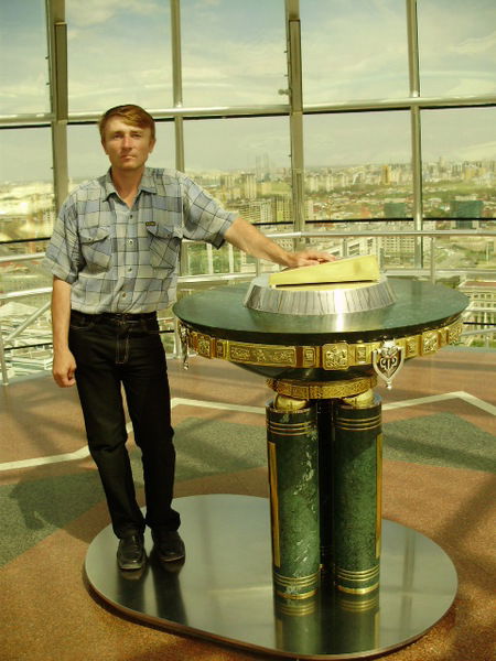 Геннадий Штонда