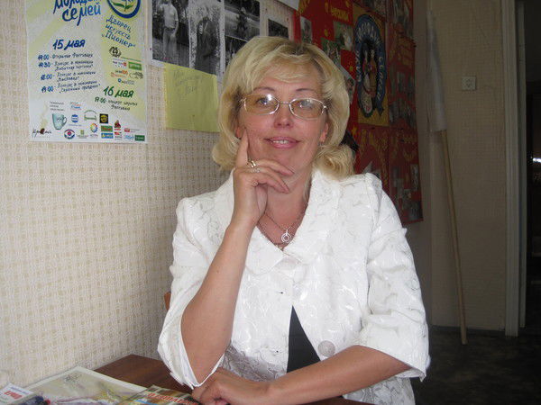 Светлана Вершинина