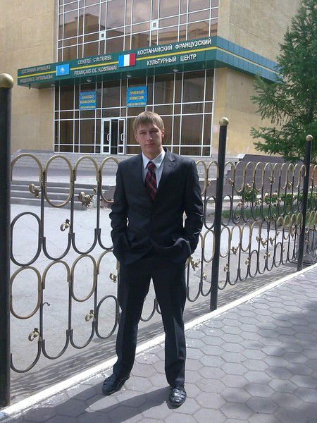 Денис Колесник