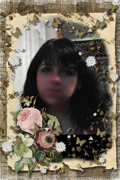 Ирина Цибизова