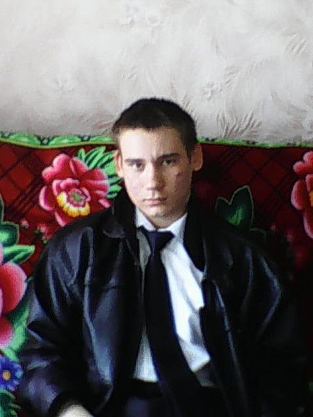 Максим Остриков