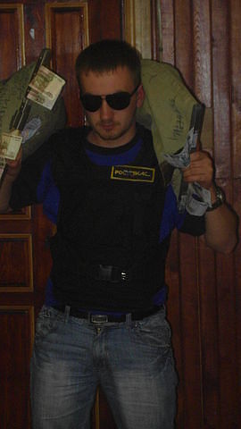 Aндрей Анатольевич