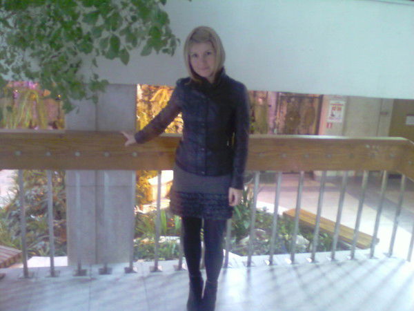 Ирина Мокшанова