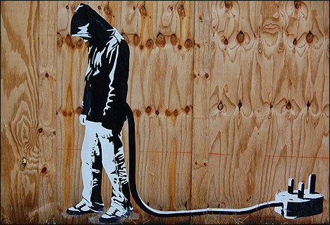 Дима Троценко