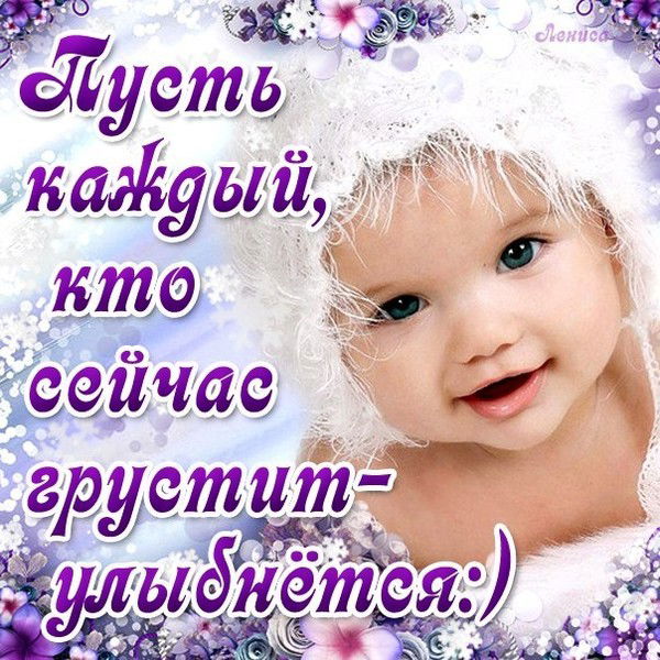 Светлана Рыбина