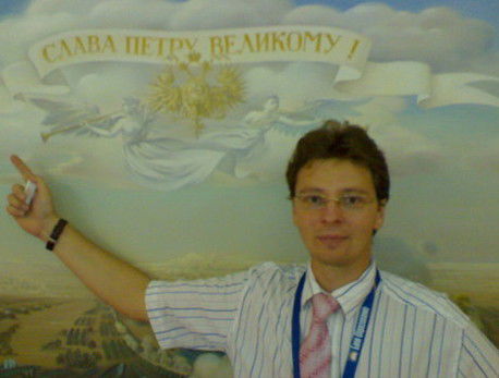 Пётр Таболин