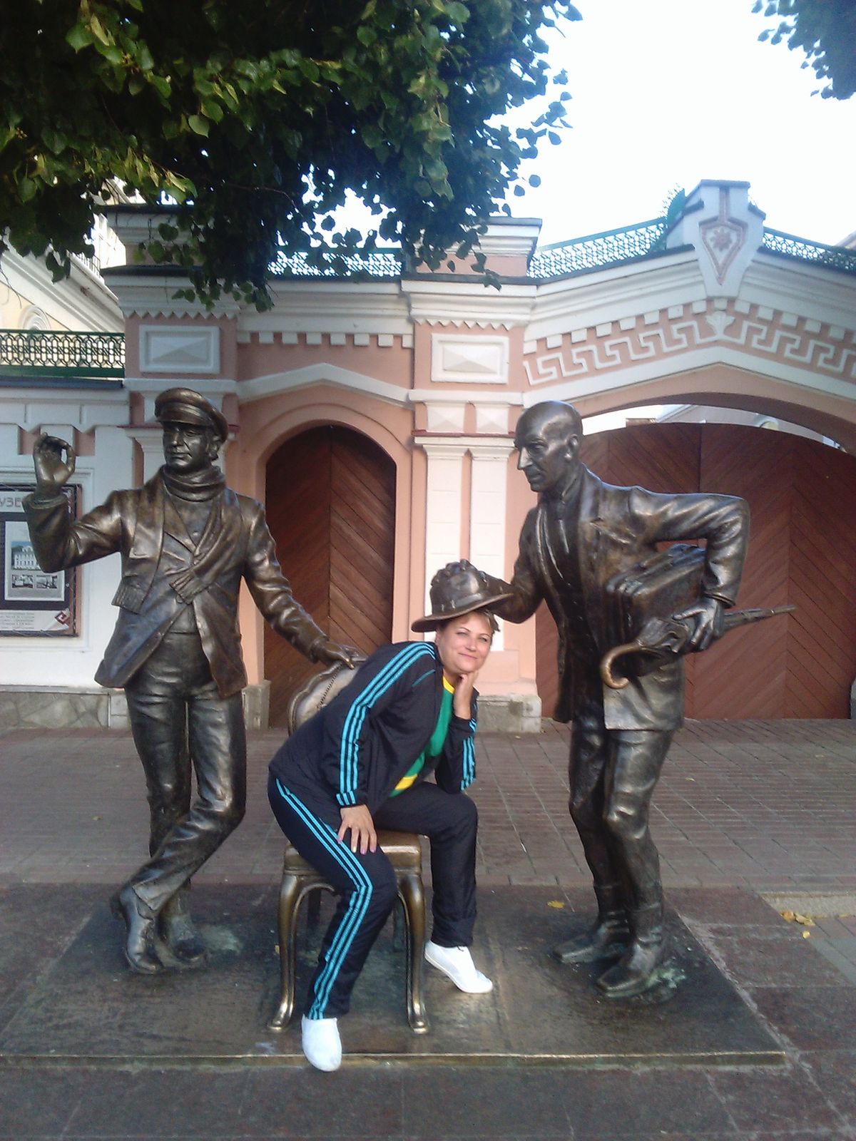 Токарева Елена