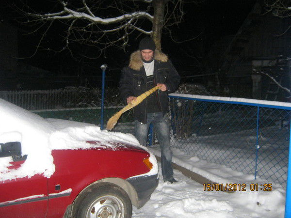 Сергей Гончарук