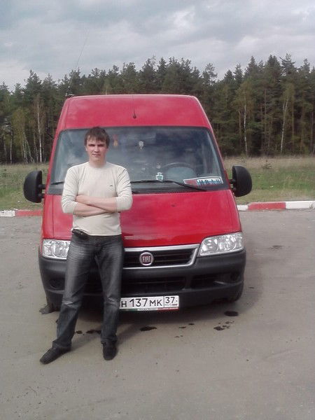 Иван Викторов