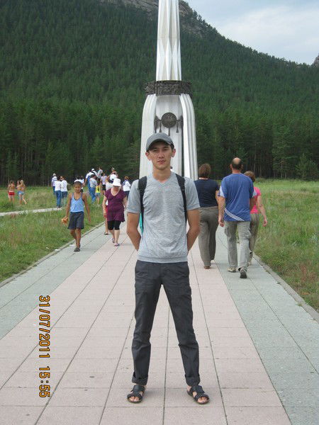 Ракымжан Алаша