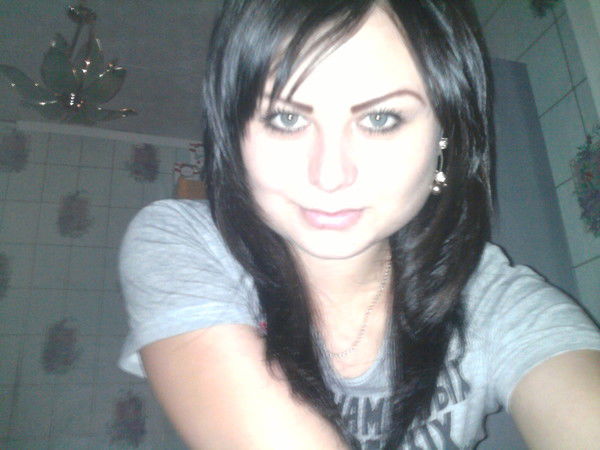 Ксения Бородина