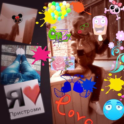 Танюша Коваленко