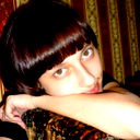 Алёна Пахомова