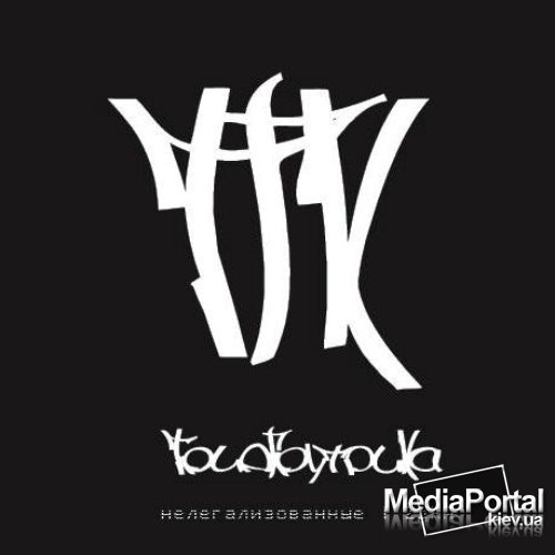 Ришат Нафиков