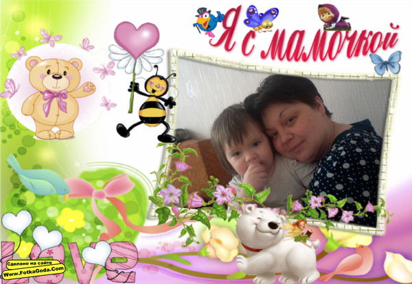 Виктория Афанасьева