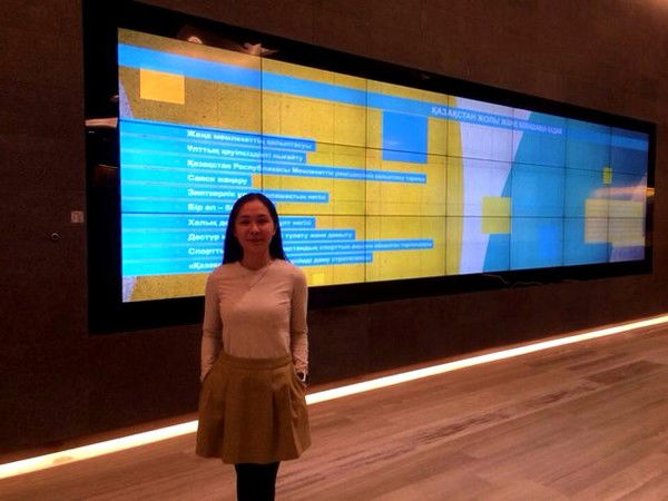 Айдана Айдилдаева