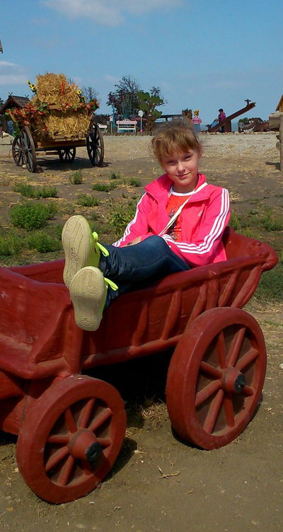 Дарья Николайчук