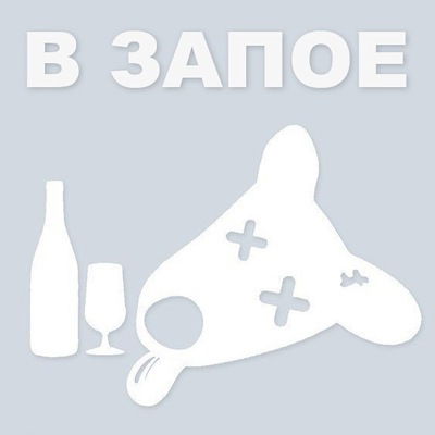 Миша Рябчук