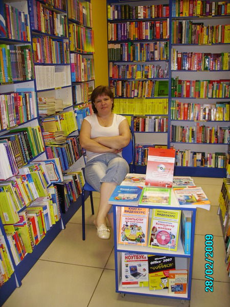 Инна Усенкова