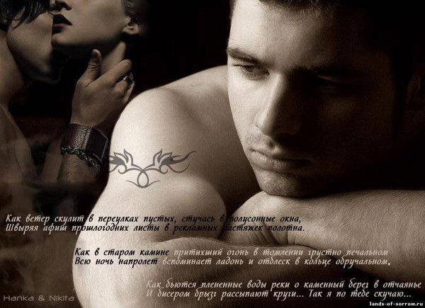 Рустем Саляхов