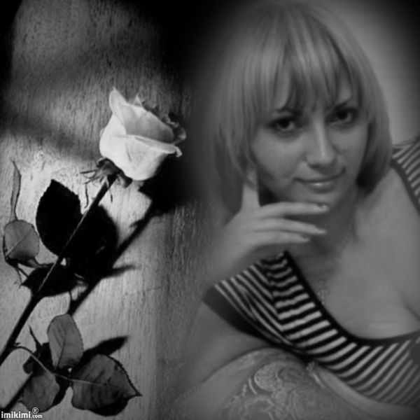 Татьяна Татаринцева